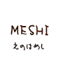 MESHI